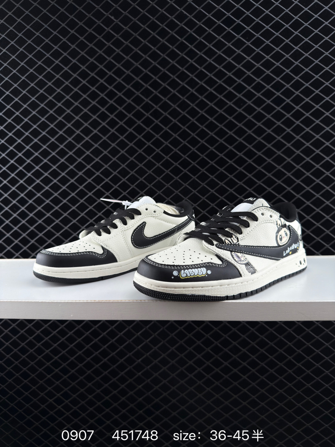 Travis Scott x Air Jordan 1 ” Reverse Mocha “